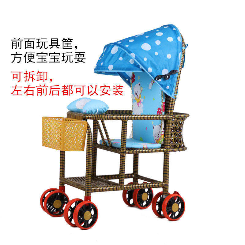 Baby Imitation Vine Choreography Trolley Children Small Trolley Hand Woven Summer Breathable Rattan Chair Car Baby Dining Chair