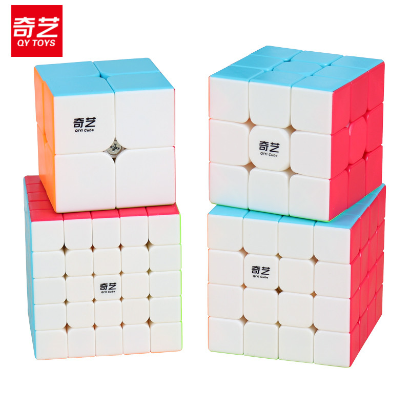 Competition third-order speed-twisting Rubik's Cube children's special educational toys Guanlong Rubik's Cube Professional Beginner Set