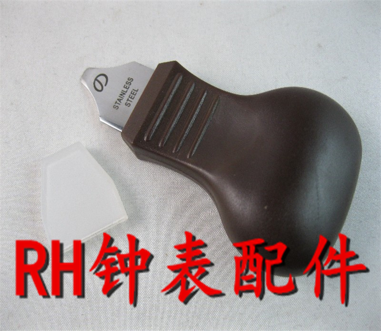 Watch repair tool Watch bottom cover opening tool Watch opener Bottom knife Good quality bottom pry knife