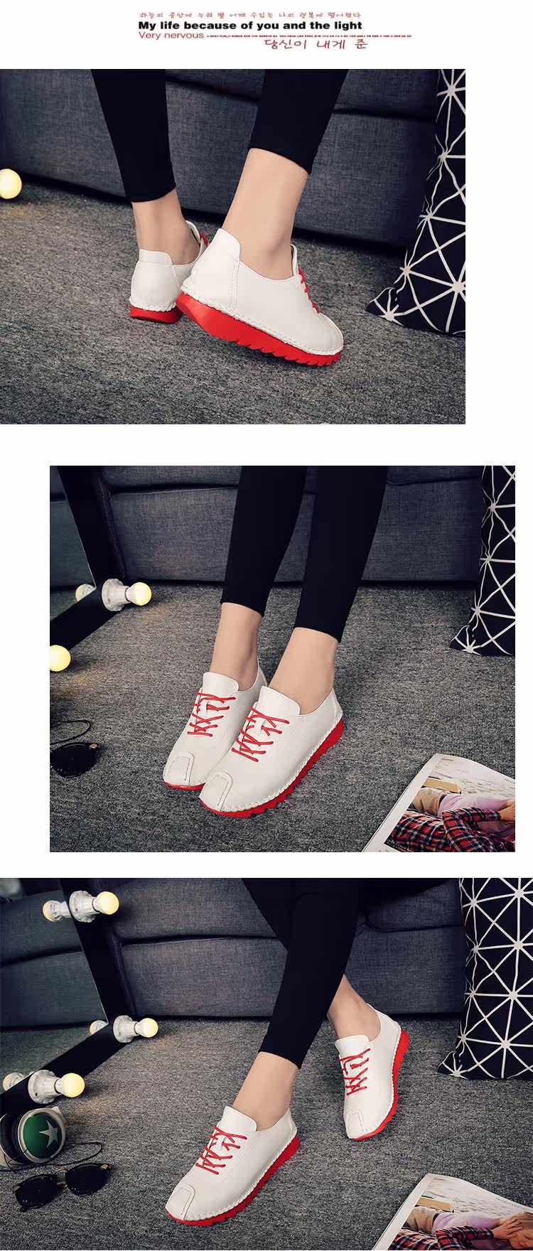 Chaussures de printemps collège - Ref 917899 Image 19