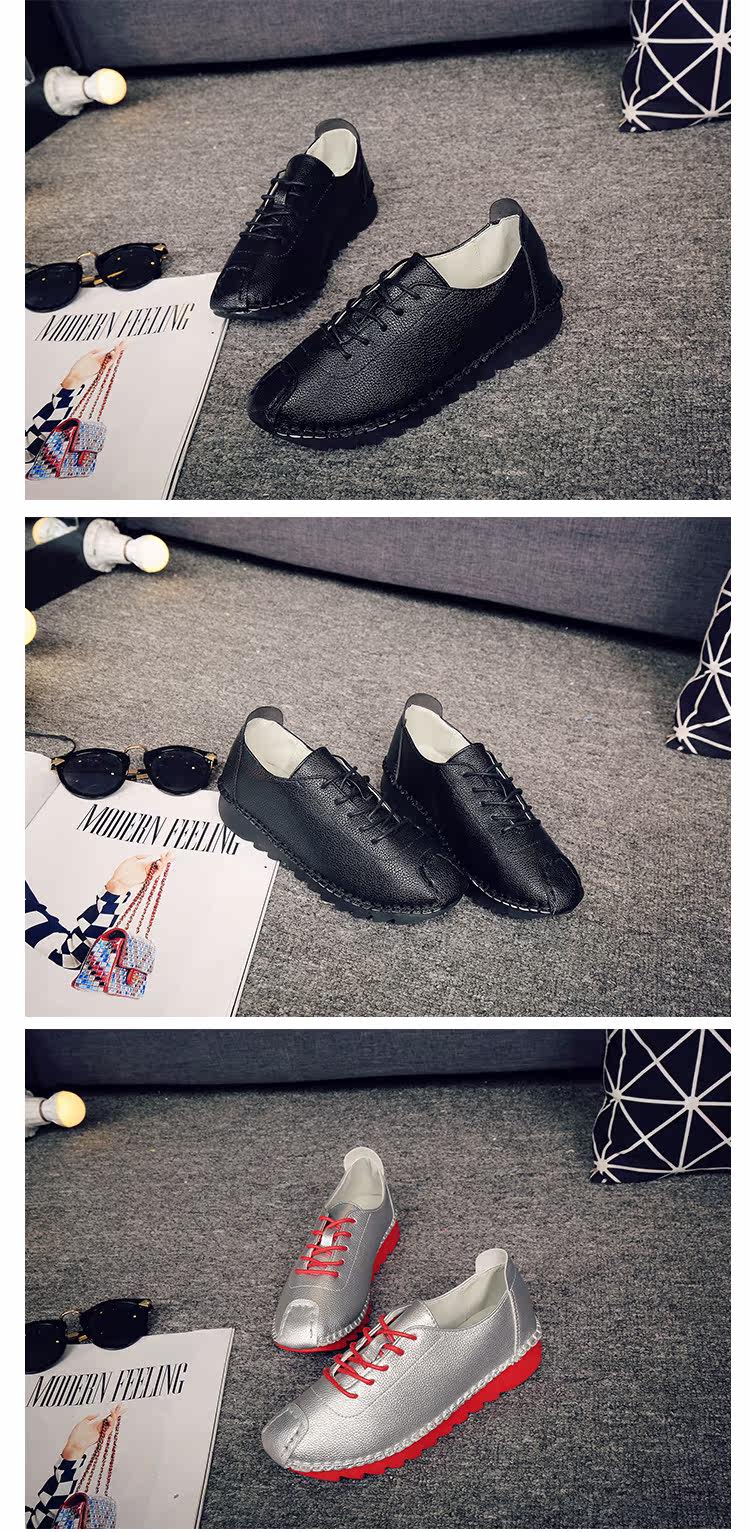 Chaussures de printemps collège - Ref 917899 Image 12