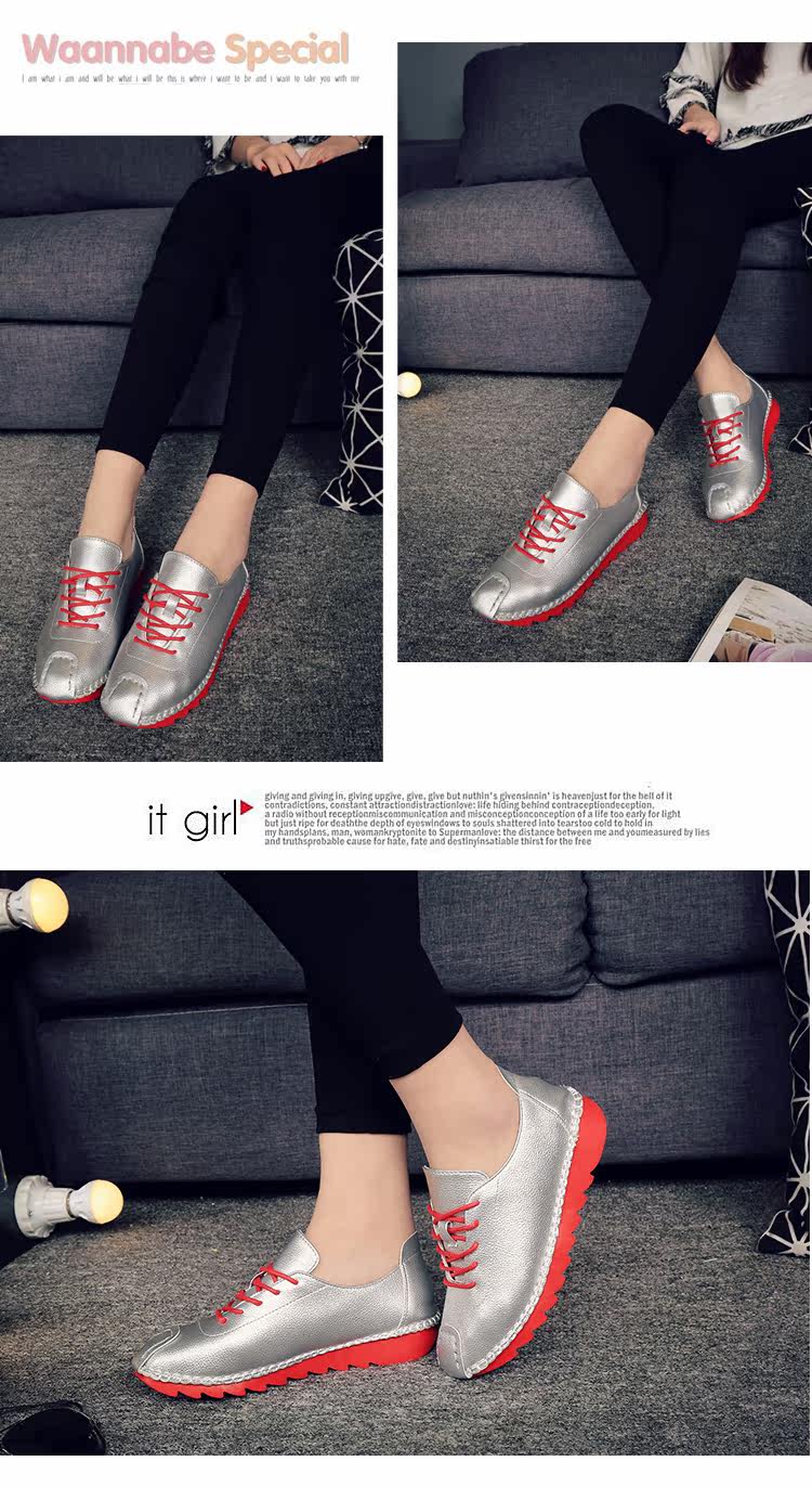 Chaussures de printemps collège - Ref 917899 Image 17