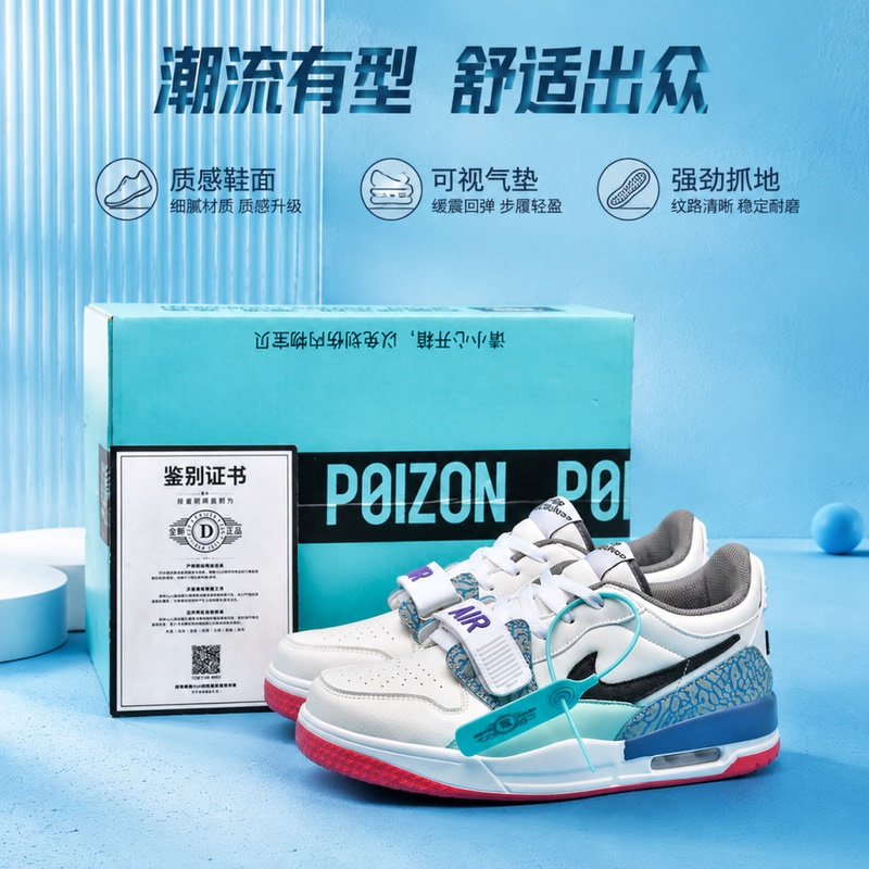 Putian Men's Shoes 312 Genuine Low-Top Children's Basketball Shoes 3L2 Sneakers Putian Women's Student Sports Shoes Cotton Shoes Putian Men's Shoes 312 Genuine Low-Top Children's Basketball Shoes 3L2 Sneakers Putian Women's Student Sports Shoes Cotton Shoes