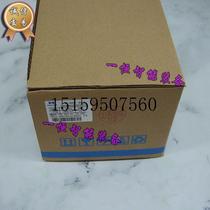 Bargaining for the price of a new VMNSM06040B30CSN510 motor warranty spot price