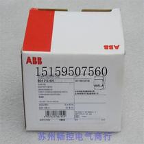 Bargaining * New energy meter B24212-400 goods 2CMA100264R1000 spot bargain price