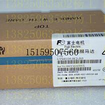 Negotiate the price of the original installed motor GYS201D5-HC2-Z63 to negotiate the spot price