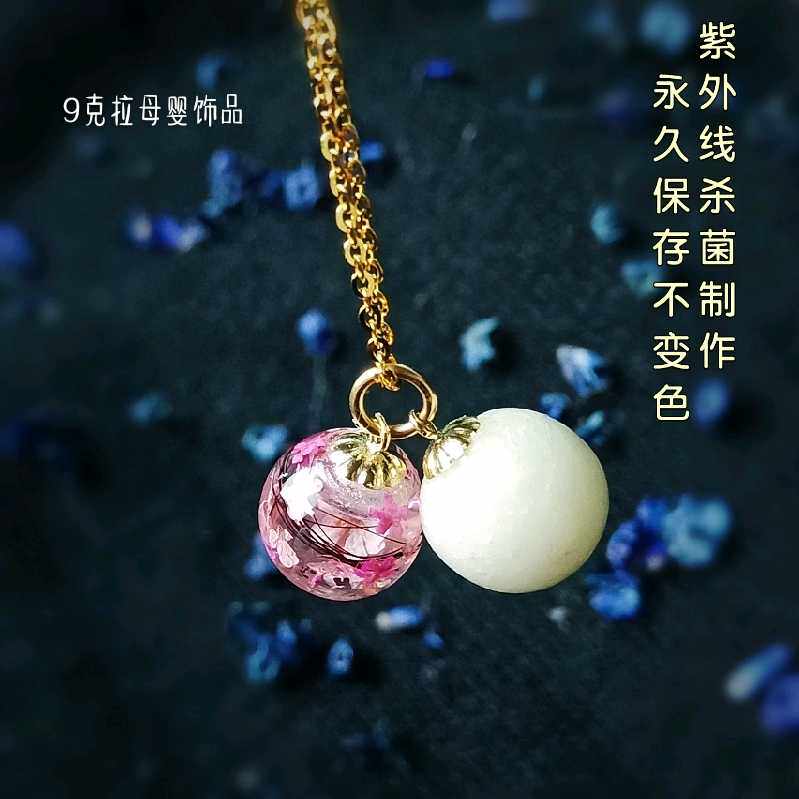 Angel baby gold pendant fetal hair souvenir car hanging car car fetal hair breast milk making diy material package permanent