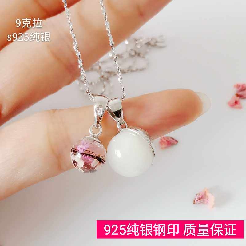 Newborn mother baby Baby baby fetal hair pendant Breast milk souvenir Silver necklace DIY handmade gift supplies toys