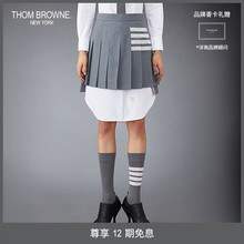 [Gift] [Classic Style] THOM BROWNE Women's Spring/Summer Wool Four Stripe Short Pleated Skirt Half skirt