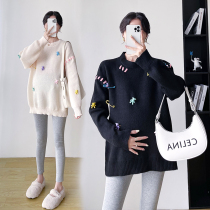 Maternity wear autumn and winter 2022 new fashion loose large size handmade DIV self-matched bear thickened sweater