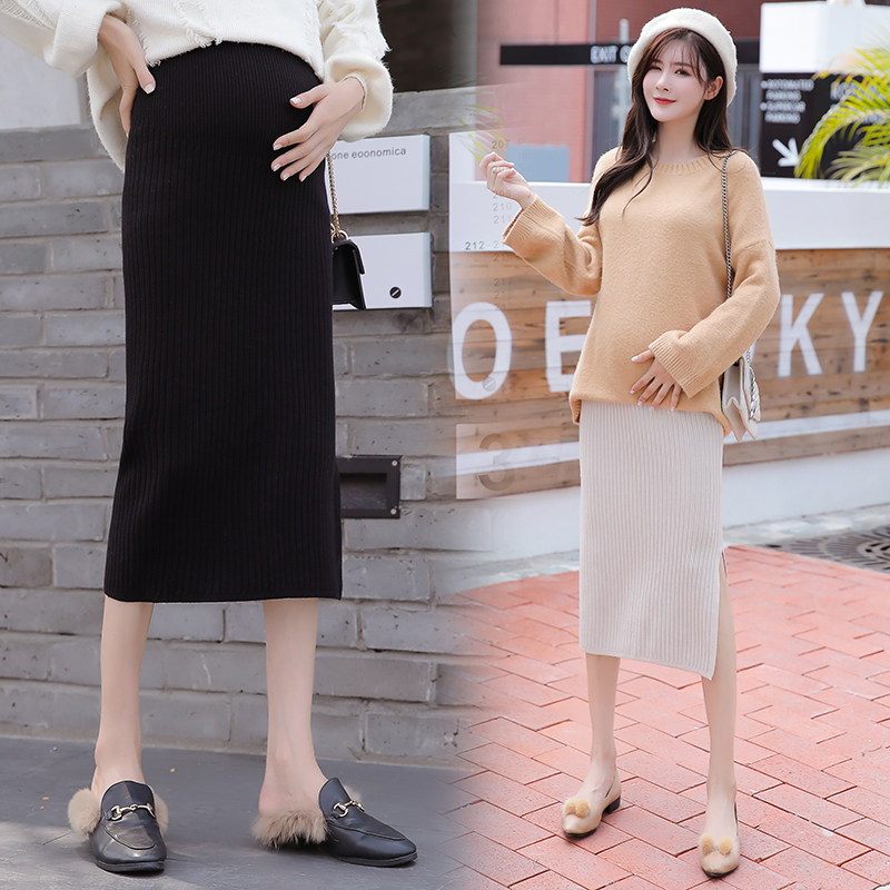 Maternity Knitted Skirt Slim Fit Elastic Tight Hip Skirt Autumn and Winter Long Skirt One Step Skirt Versatile Sweater Skirt Trendy