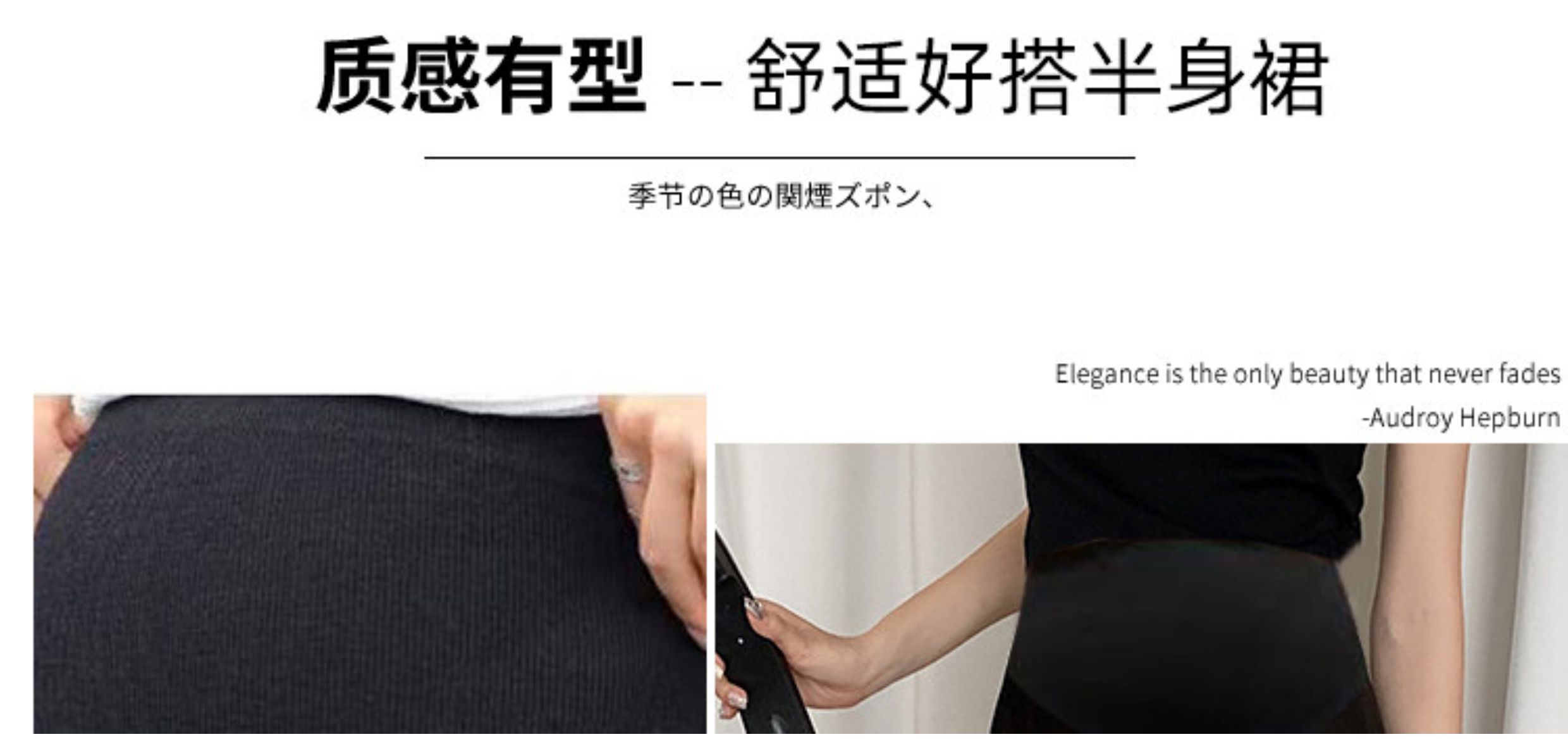 孕妇半身裙夏季薄款2025新款高腰醋酸缎面鱼尾裙子A字长裙春夏款 — 12