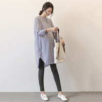 Western-style maternity wear spring and autumn Korean style fashionable maternity skirt shirt skirt bottoming age-reducing spring and summer maternity dress