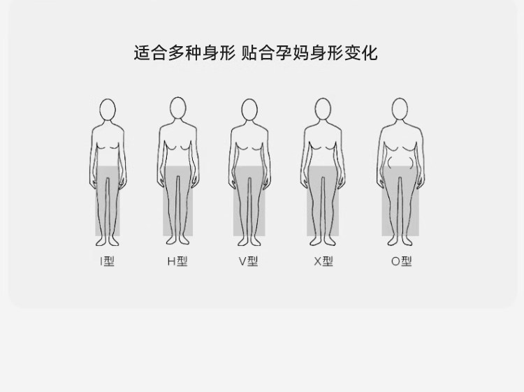 2026夏季新款韩版时尚孕妇半身裙孕妇莫代尔休闲百搭直筒裙孕妇裙 — 9