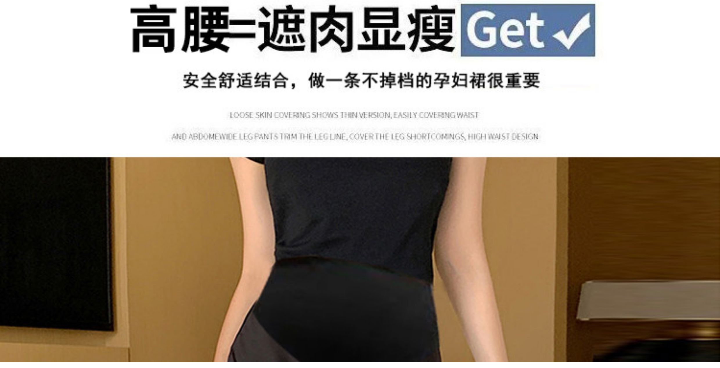 孕妇半身裙夏季薄款2025新款高腰醋酸缎面鱼尾裙子A字长裙春夏款 — 6