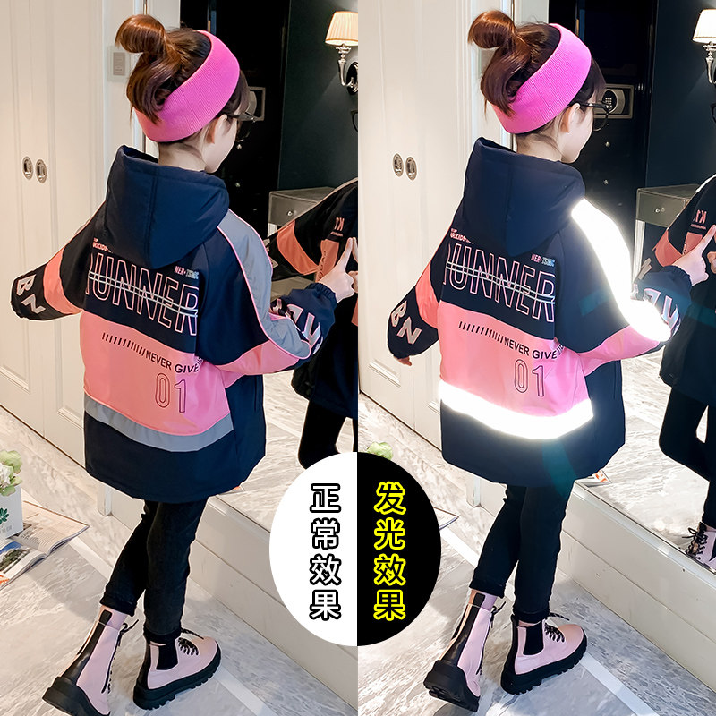 Girls jacket spring and autumn middle-aged children's jackets Western style 2022 new children's thickening autumn and winter quilted 8 winter clothes 9 years old