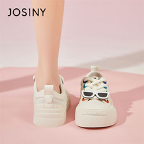 Zhuoshini thick-soled white shoes for women 2024 new summer popular platform soft-soled mesh breathable fashionable casual shoes