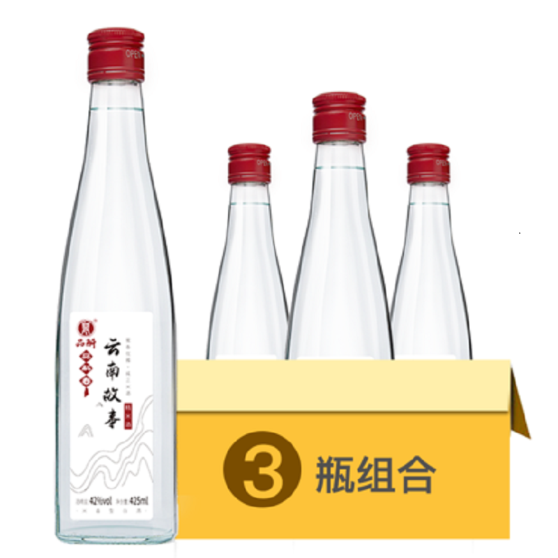 品斛堂 云南故事42度特色米香型白酒纯粮食酒水3瓶超值整箱装特价