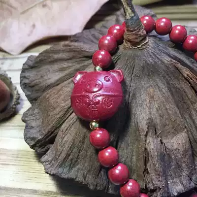 High-content cinnabar products live hyperlinks