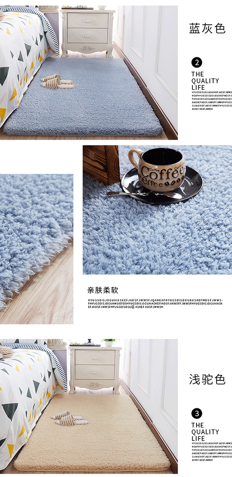 IKEA thảm len phòng ngủ đầy đủ đầu giường net cô gái màu đỏ đơn giản phòng khách Bắc Âu dùng một lần chăn sàn - Thảm thảm ngủ trưa văn phòng