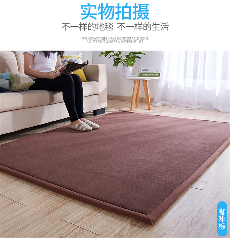 IKEA kang thảm tatami dày thảm giường trẻ em cửa sổ phòng khách và phòng ngủ thảm pad mat phòng bé bò - Thảm thảm nhung trải giường