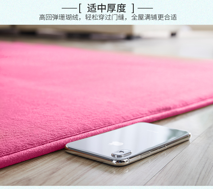 Camel phòng ngủ phòng khách cửa hàng thảm cho bố trí mạng lưới neo màu đỏ dễ thương của căn phòng giữa mô hình camera Bộ Sen thảm - Thảm thảm cao su trải sàn