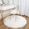 European imitation wool girls bedroom dressing table small mat Home computer chair carpet Living room round hanging basket mat