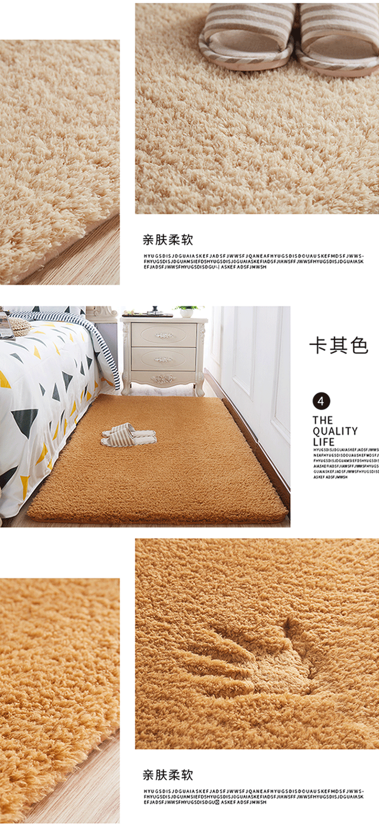 IKEA thảm len phòng ngủ đầy đủ đầu giường net cô gái màu đỏ đơn giản phòng khách Bắc Âu dùng một lần chăn sàn - Thảm thảm ngủ trưa văn phòng