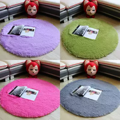 Cute round carpet Bedroom round bed side carpet Computer chair cushion Hanging basket chair cushion Yoga Nordic style
