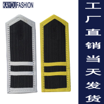 Caryou Clothing Factory Direct Marketing Security Shoulder Badge Arm Badge New Jane Chapter White Yellow Shoulder Card Property Security Accessories