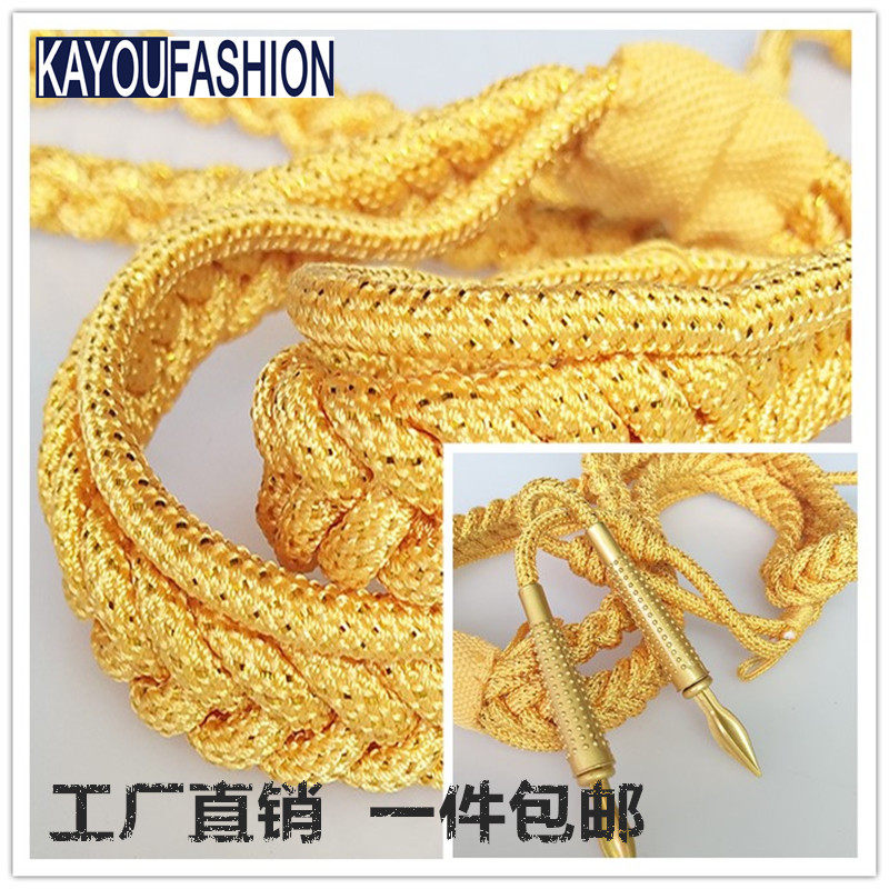 Kayou Dress Ribbon Security Ribbon Ribbon Etiquette Received Spirit Belt Golden Yellow Search Belt Film and Television Dress Ribbon
