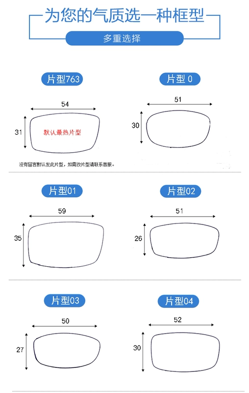 Kính cận thị kính gọng kính gọng kính nam và nữ có cùng kính không khung hợp kim titan bộ nhớ siêu nhẹ 763 gọng kính cận nữ