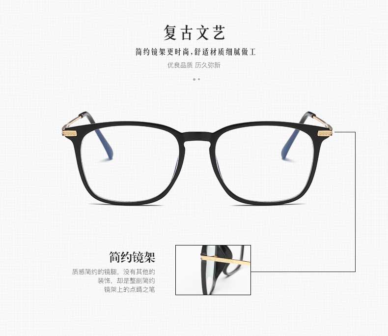 Kính gọng kính nam mẫu retro khung lớn màu đen có thể được trang bị kính cận thị nữ mặt lớn khung kính đầy đủ gọng kính titan