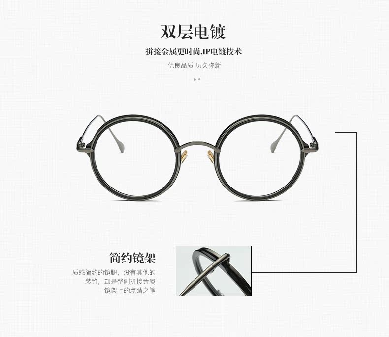 Montures de lunettes OUSSIMA    en Tole - Ref 3139963 Image 13