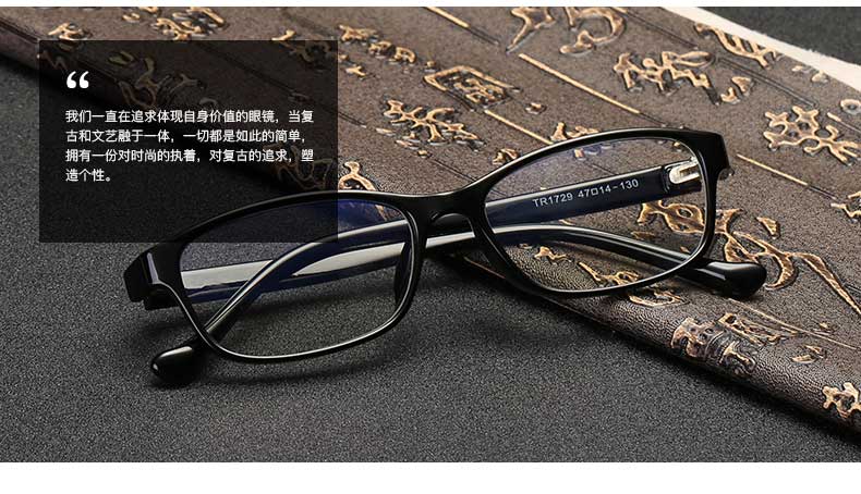 Kính cận thị của trẻ em khung TR90 kính khung siêu nhẹ chống vỡ gấp 5-12 tuổi học sinh nam và nữ có cùng đoạn 1729