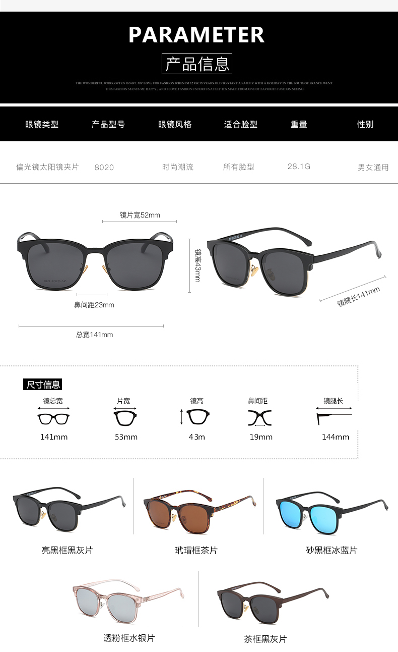 Kính râm kép sử dụng gương nam nữ nam châm nam châm retro nửa khung kính râm hai lớp clip kính râm nam cận thị gọng kính cận nữ