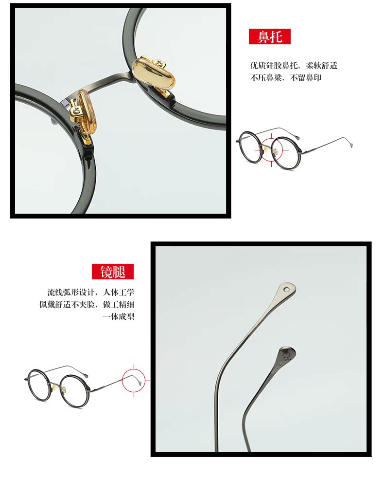 Montures de lunettes OUSSIMA    en Tole - Ref 3139963 Image 23