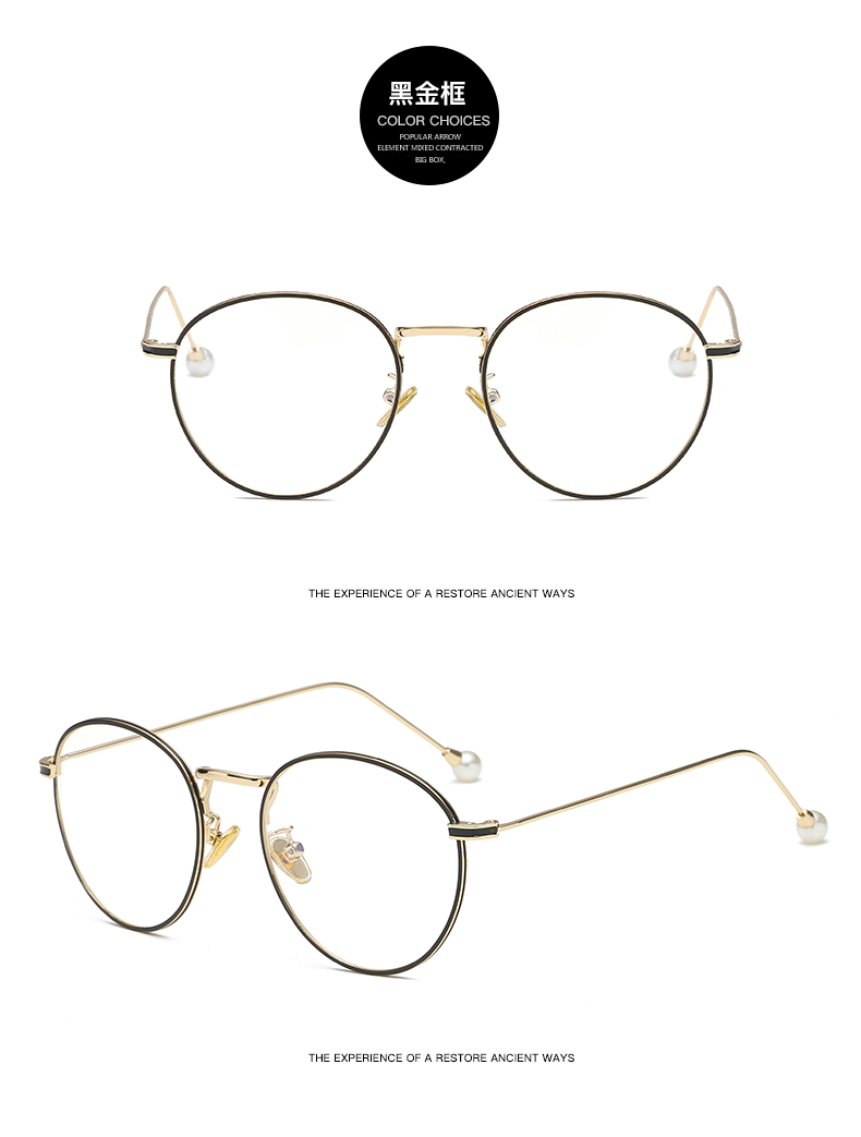 Kính gọng kính nữ phiên bản Hàn Quốc của kính retro retro kính cận thị khung tròn ngọc trai đỏ độ tròn mặt nghệ thuật 72801 kính râm nam