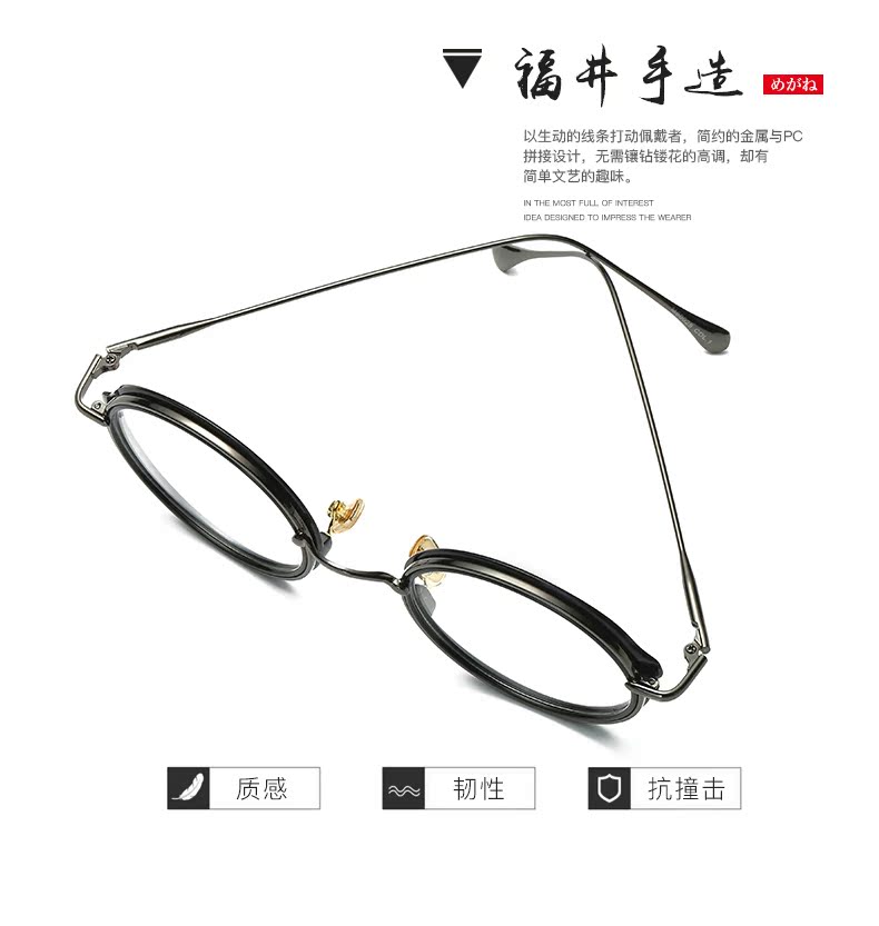 Montures de lunettes OUSSIMA    en Tole - Ref 3139963 Image 8