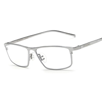 Серебряная рама