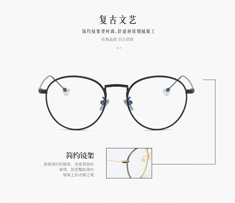 Kính gọng kính nữ phiên bản Hàn Quốc của kính retro retro kính cận thị khung tròn ngọc trai đỏ độ tròn mặt nghệ thuật 72801 kính râm nam