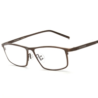 Медное зеркало