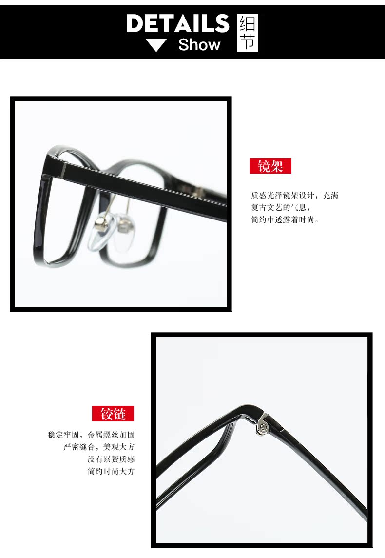 Kính cận thị nam full frame đã hoàn thành cận thị kính siêu nhẹ kính nữ khung vuông đen mắt cận thị với khung 8207 kính mắt rayban