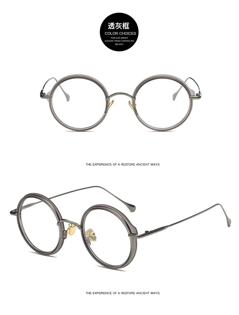 Montures de lunettes OUSSIMA    en Tole - Ref 3139963 Image 18