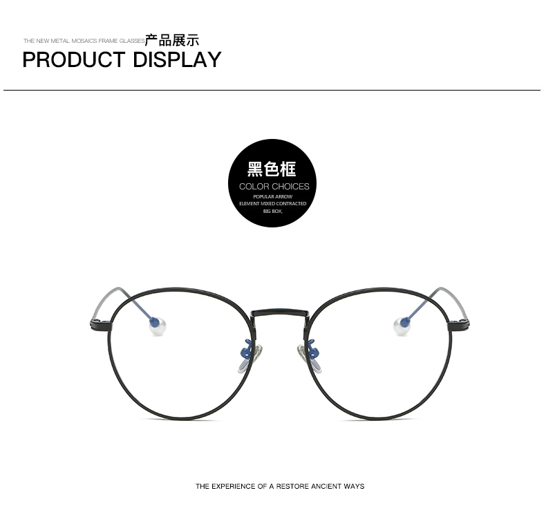 Kính gọng kính nữ phiên bản Hàn Quốc của kính retro retro kính cận thị khung tròn ngọc trai đỏ độ tròn mặt nghệ thuật 72801 kính râm nam