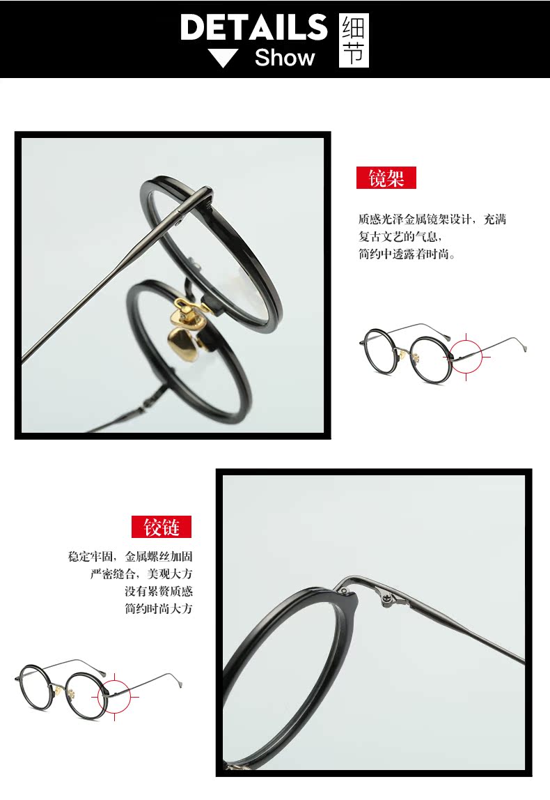 Montures de lunettes OUSSIMA    en Tole - Ref 3139963 Image 22