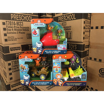 Fisher submarine small column ship T7017 tiger shark boat horseshoe crab boat blue whale boat devil fish boat Dragonfly full set