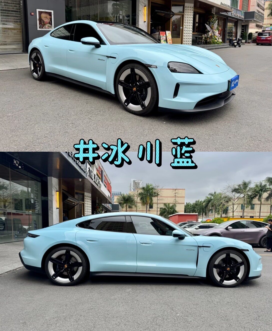 Car Matte Pet Full Car Film Dream Volcanic Ash Car Film Liquid Metal Silver Film Body Color Changing Film