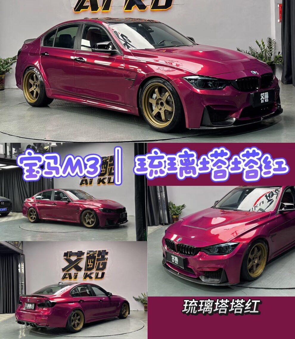 Car Matte Pet Full Car Film Dream Volcanic Ash Car Film Liquid Metal Silver Film Body Color Changing Film