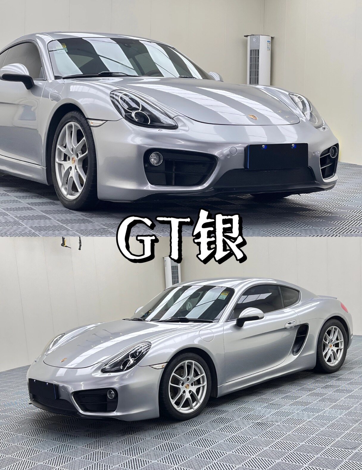 Car Matte Pet Full Car Film Dream Volcanic Ash Car Film Liquid Metal Silver Film Body Color Changing Film